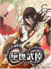 群像叙事与多线并行课程封面