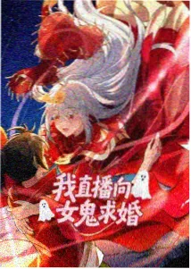 动画分镜先行工作方法课程封面